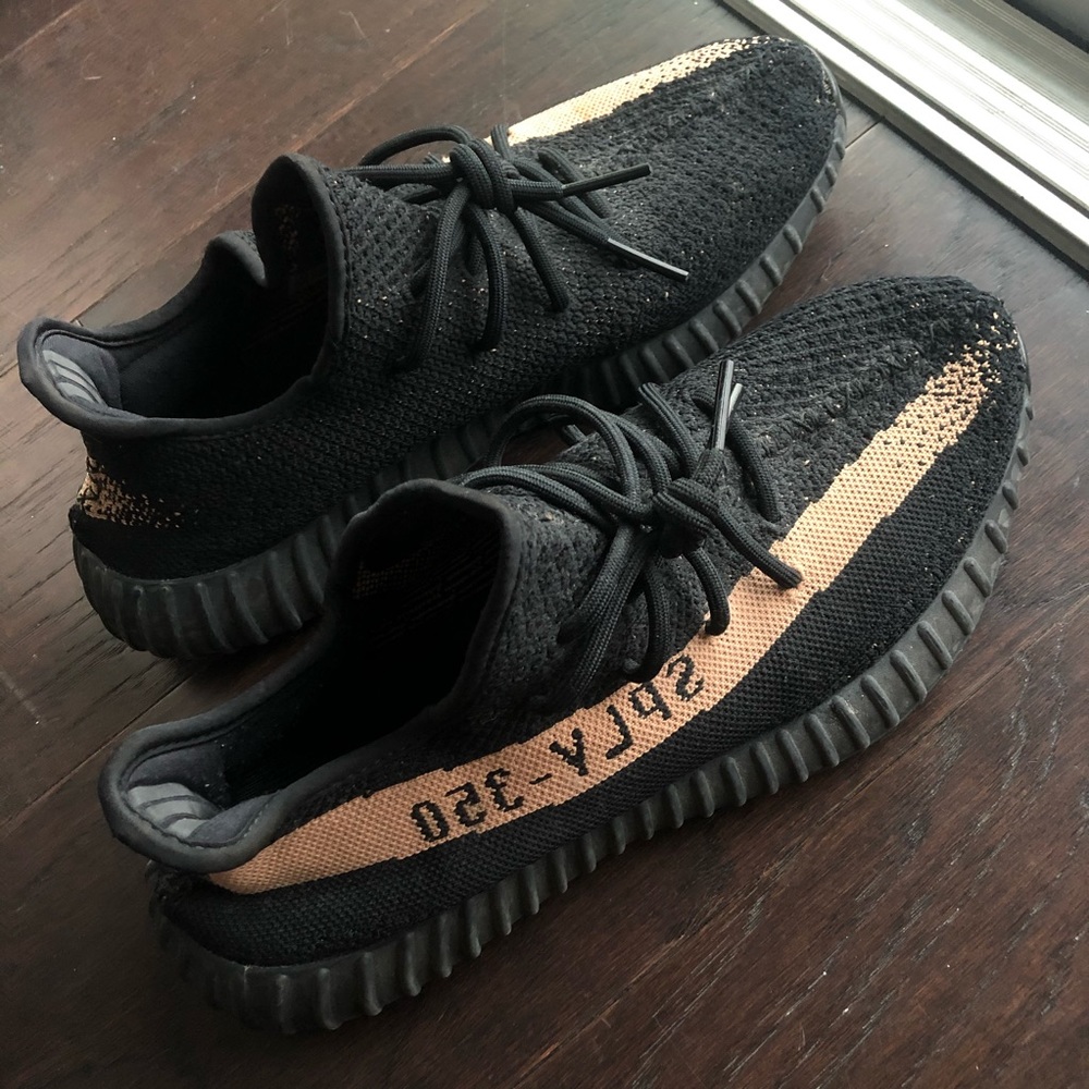YEEZY Boost 350 V2 Copper